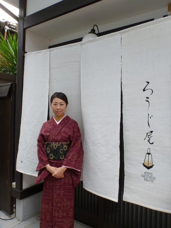 Kyoto Guesthouse Roujiya Esterno foto